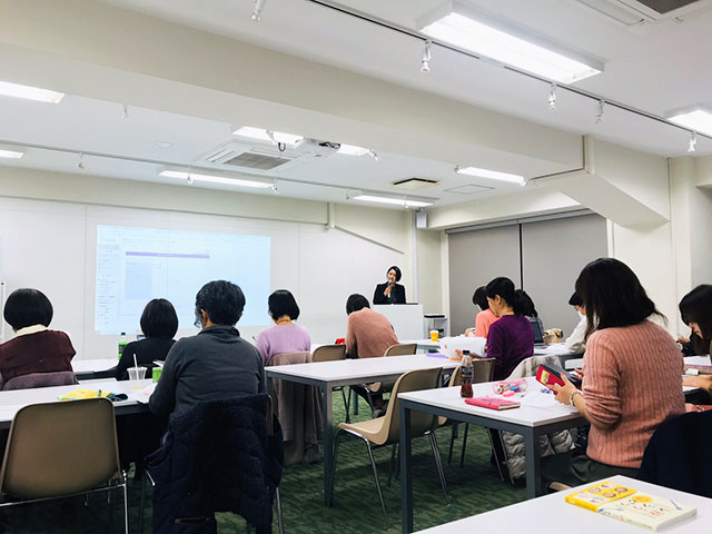 アメブロ集客講座