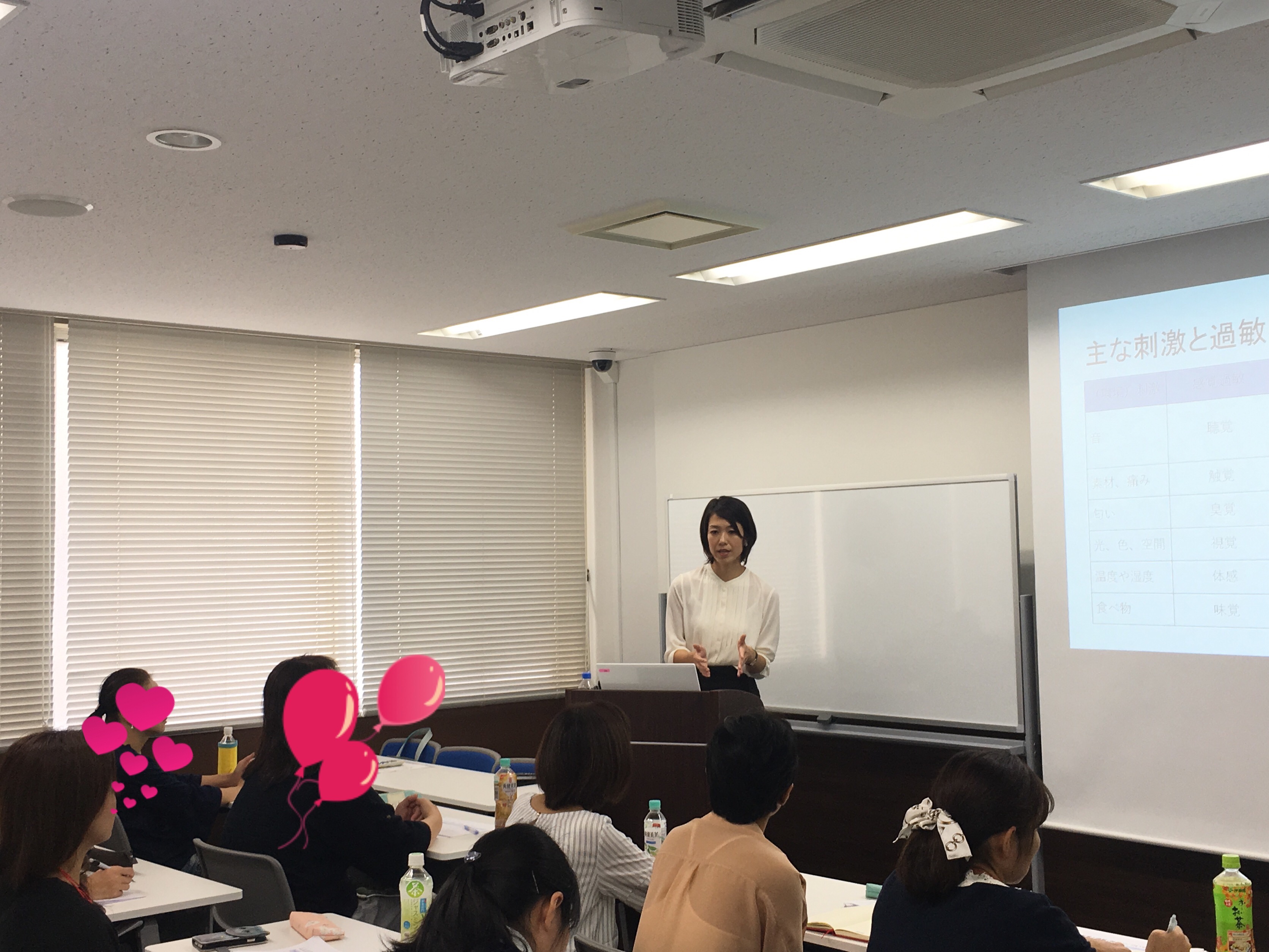大阪会場初日